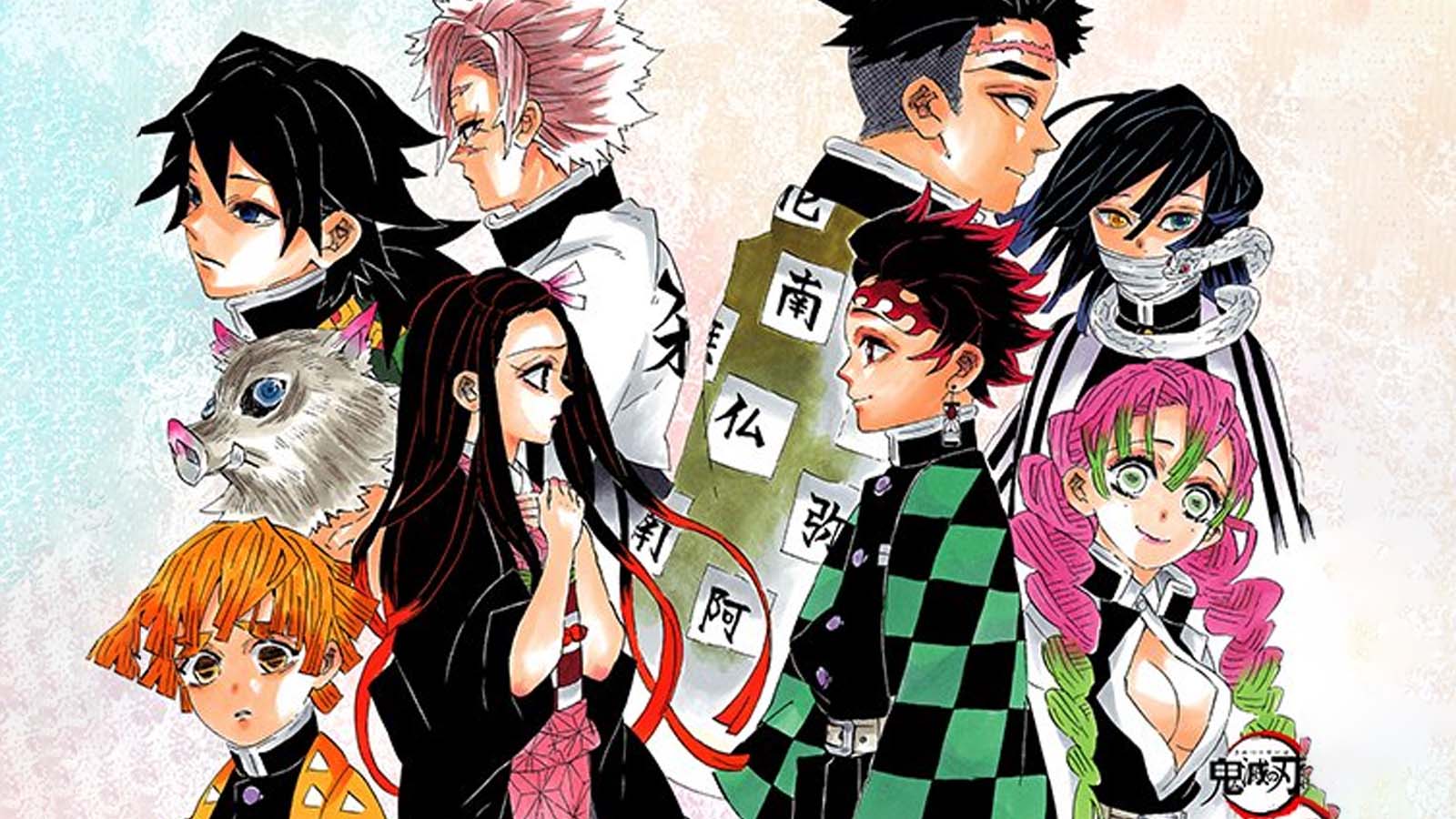 Demon Slayer Extended Ending