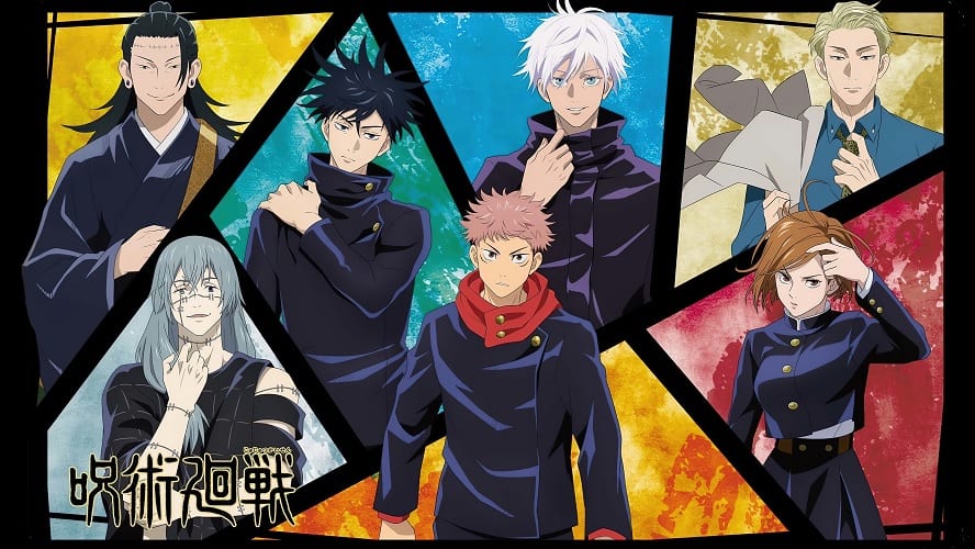 Is Jujutsu Kaisen Manga Ending Soon