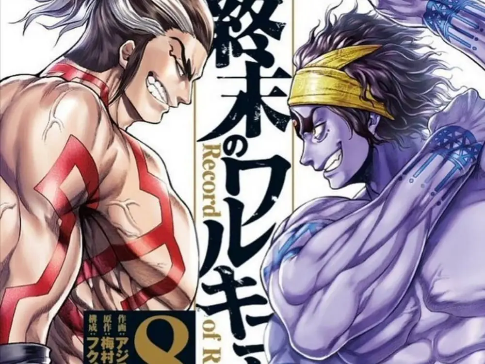 Know About The Record of Ragnarok Manga Ending And The History Behind it