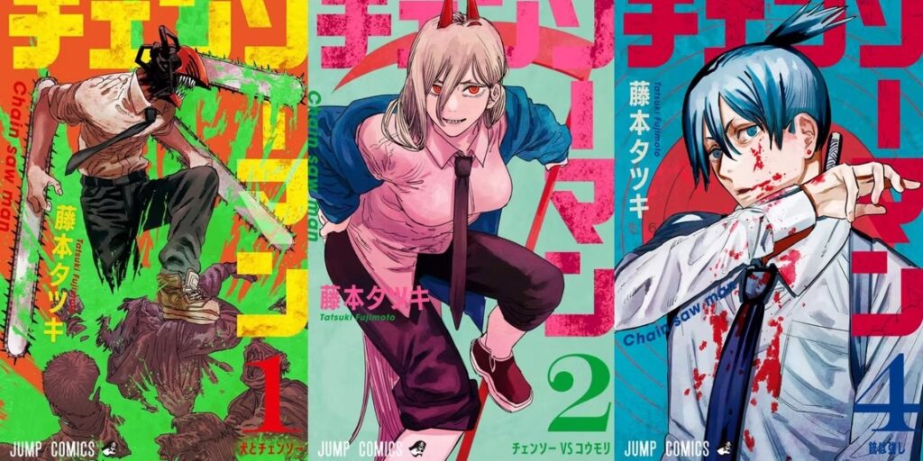 Did Chainsaw Man Manga End Abruptly? Know The Reasons Now!