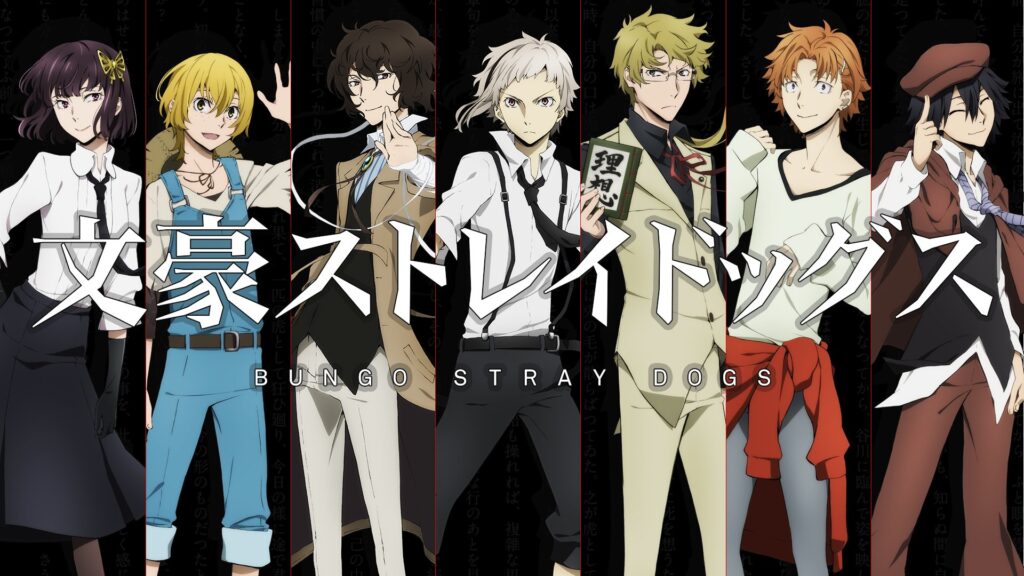 40+Bungou Stray Dogs characters You Would Love to Know