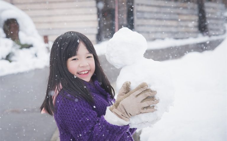 120+ Chilling Japanese Names That Mean Snow